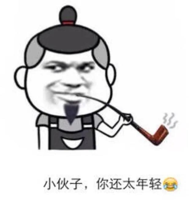 在头条上看到很多人晒收益说教程教大家怎么赚钱,你觉得靠谱吗？