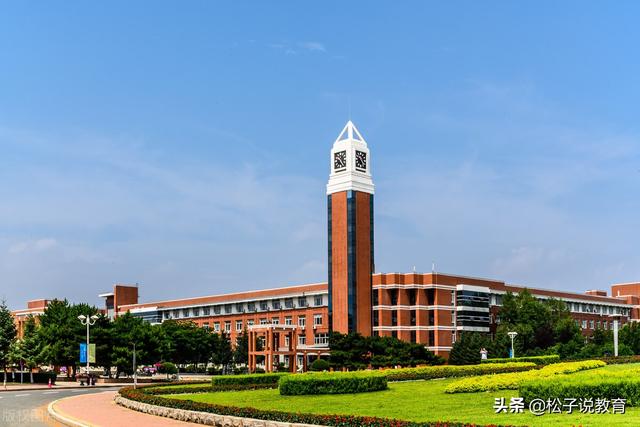 华东师范和吉林大学哪个好 哈尔滨工业大学为什么在山东(图9)