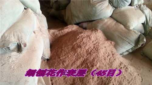 定制衣柜什么牌子板材好？插图49