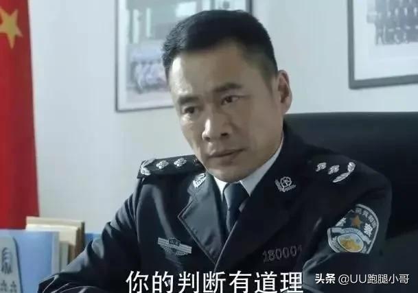 陈国军:陈国军有几任妻子，刘晓庆陈国军离婚原因？