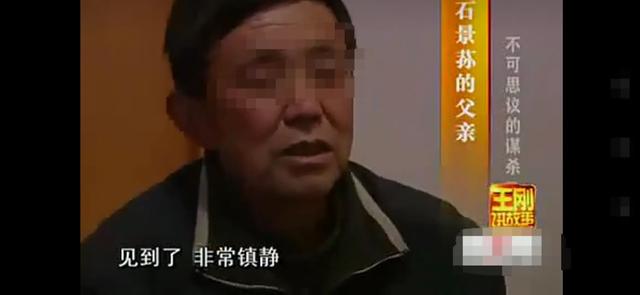 中国十大怪事件真相，现实中的悬案多吗你知道的悬案都有哪些