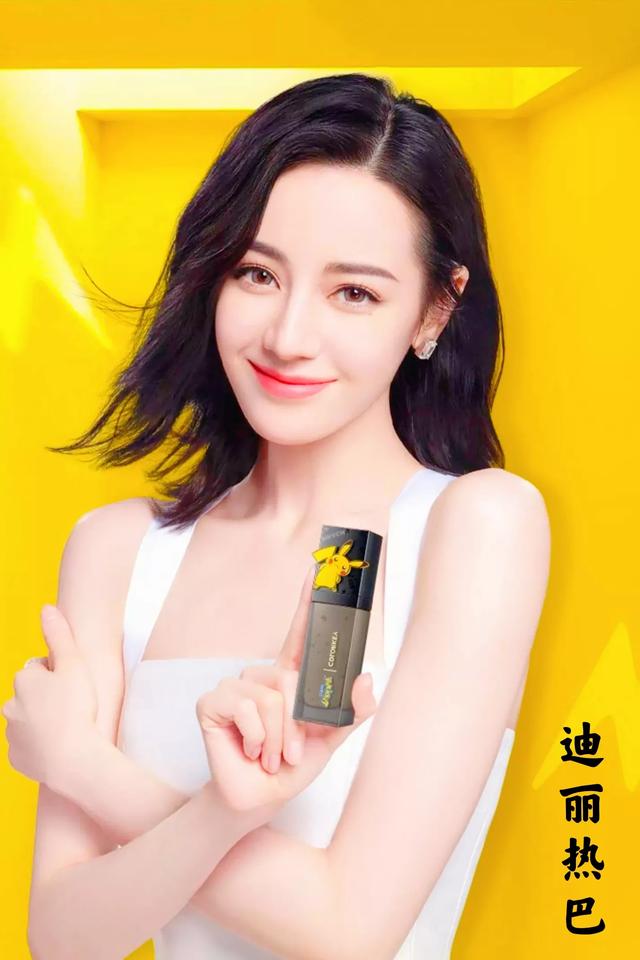 四大美女:你认为现代的“四大美女”是哪几个人？为什么？