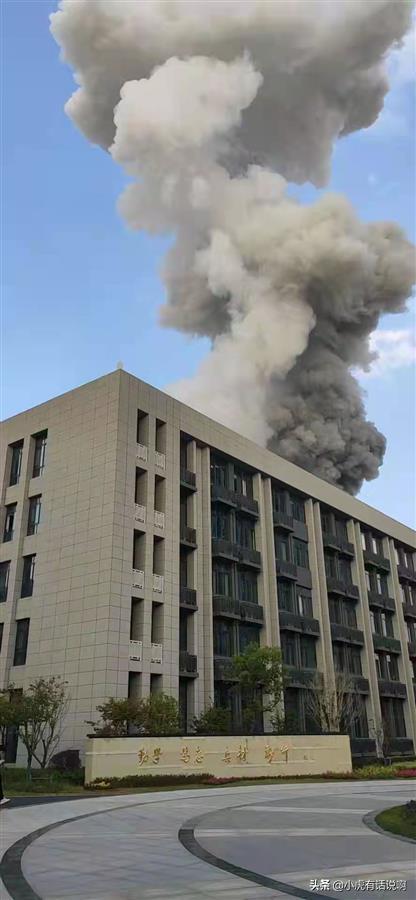 天津港爆炸的真实原因:如何看待油罐车爆炸赔偿问题？