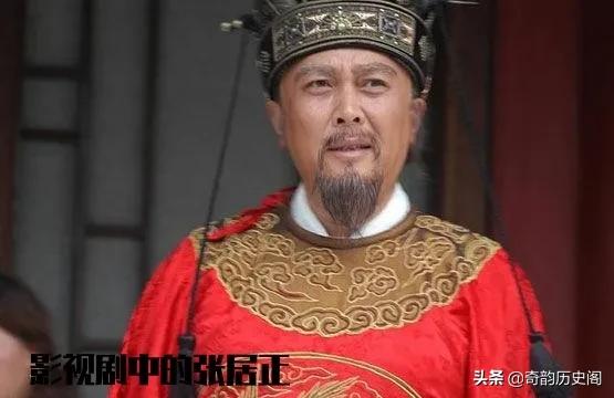 万历皇帝:明代万历皇帝到底是个什么样的人？