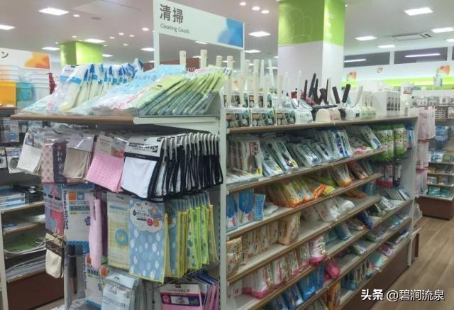 人名币兑日元:10元人民币能兑换170日元，在日本能买到什么？