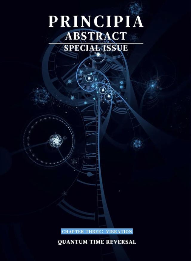 New technology improves atomic clocks' accuracy by 15 times iMedia