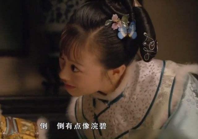头条问答 甄嬛传 里都埋过哪些伏笔 15个回答