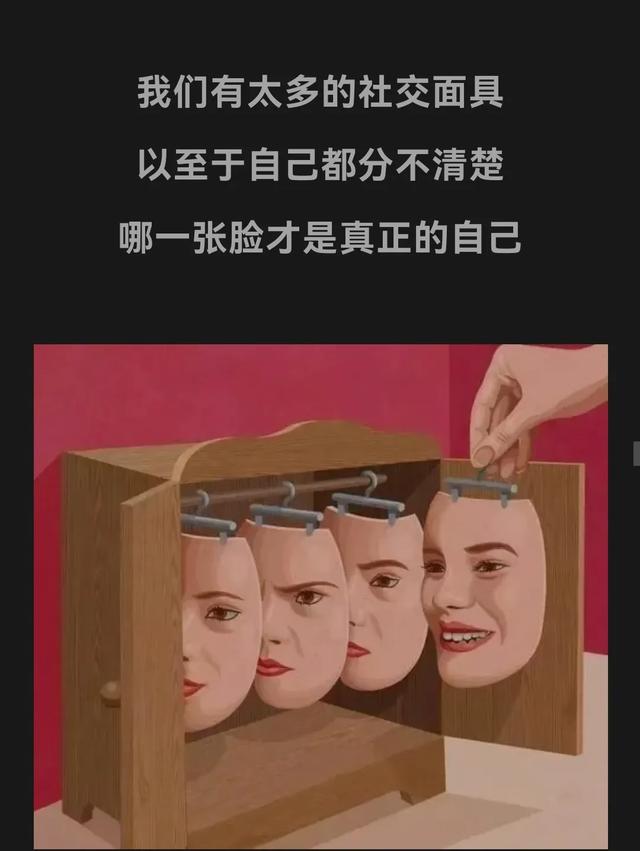 人不要脸天下无敌,对这句话你怎么看？