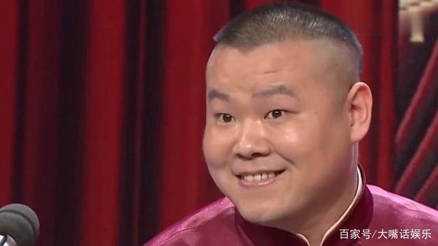 [捂脸]对了,岳云鹏那货可能也知道.