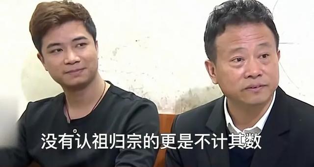 南京30万冤魂轮回转生一，丧妻生子的林生斌，是作秀还是真心