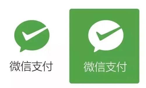 微信封号，那微信里的钱归谁了
