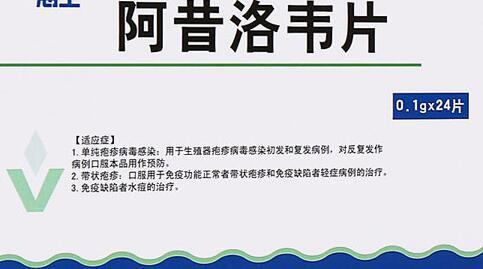 嘴角起泡涂牙膏可以么:嘴角起泡可以涂牙膏吗 嘴唇为什么会起泡？是上火了吗？