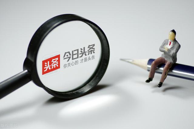 你最常用的三个APP是什么？