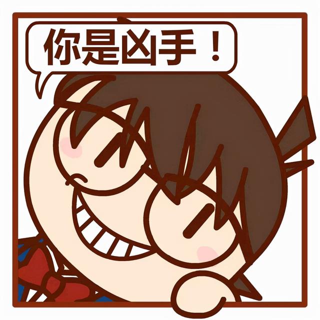 最近流行一个剧本杀的游戏,请问怎么玩？
