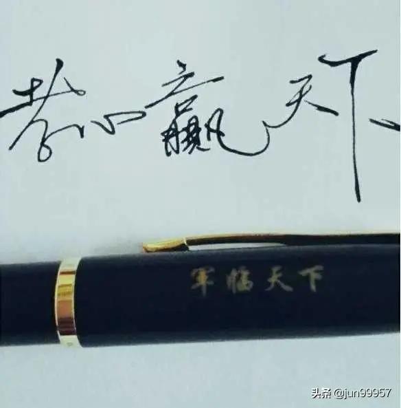 杨倩也拿到了全运会冠军,为什么没有全红婵那么引人关注？