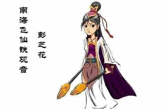 无毛猿百度:《白眉大侠》里的一仙、二圣、三道、四绝……，武功如何排名？