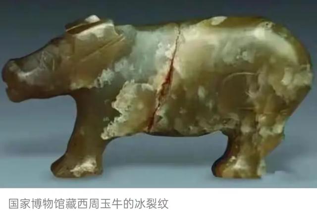 怎么样鉴定玉器,鉴定古玉的真伪的要点是？