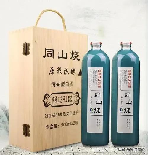 全国各个省的代表名酒是什么？插图50