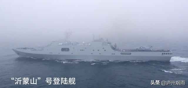 在中国海军中，以山东省的地名命名的军舰有哪些？插图29