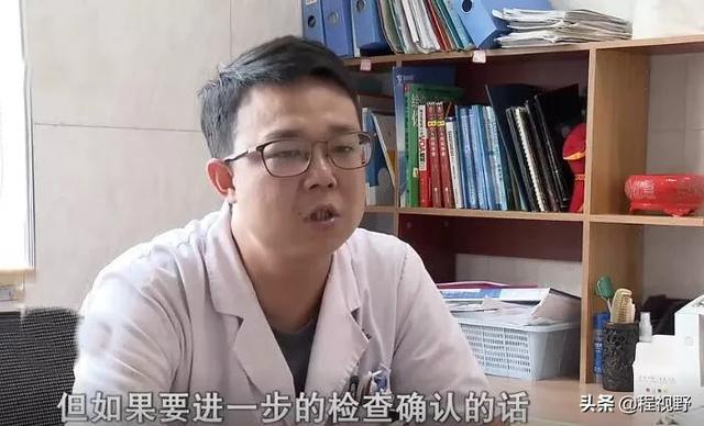 罗浩的前妻:母亲去世，守寡岳母嫁给自己的父亲，真的能够亲上加亲吗？