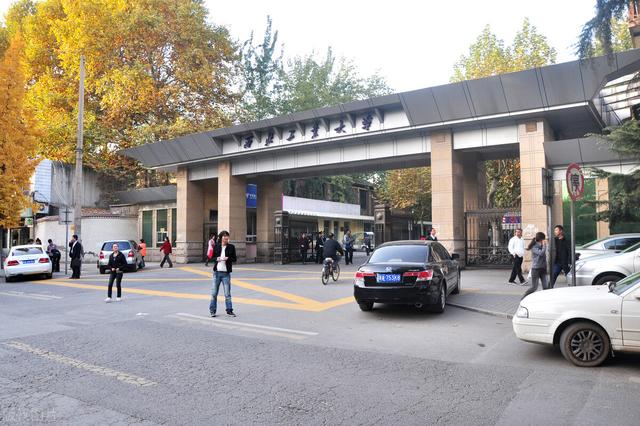 西北工業(yè)大學(xué)和東南大學(xué)哪個(gè)好?計(jì)算機(jī)網(wǎng)絡(luò)安全專業(yè)那個(gè)好(圖6) 西北工業(yè)大學(xué)和東南大學(xué)哪個(gè)好?計(jì)算機(jī)網(wǎng)絡(luò)安全專業(yè)那個(gè)好(圖6)