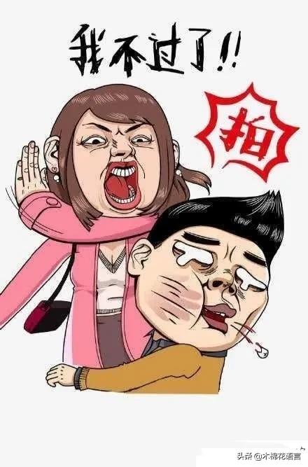 兰陵王真实长相:和媳妇打架，打不过她被她揍了什么体验