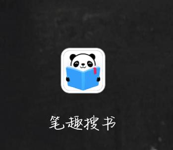 谁有无广告免费的读书软件推荐一下,谢谢了？