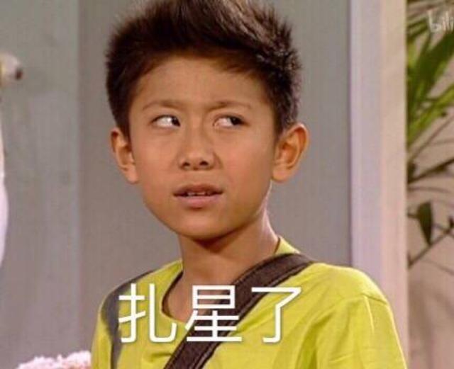 张一山舞林大会:如何评价张一山在综艺节目中的表现？