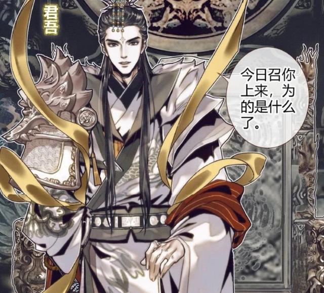 《天官赐福》乌庸,仙乐,泰华三位太子是不是有相同的命运?-惠修网
