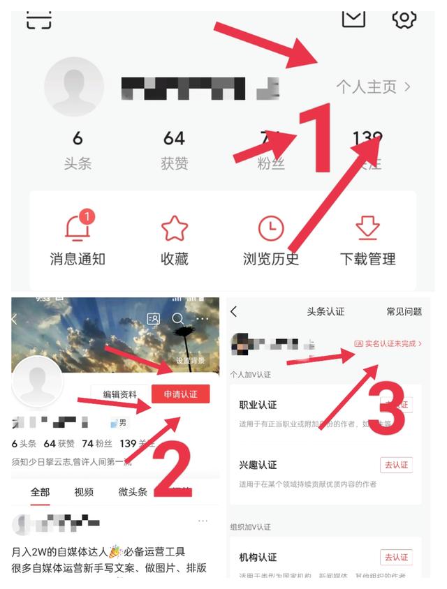 适合:35岁以上还适合打羽毛球吗？