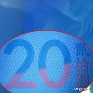 马恩岛猫币的价格:一张上万？冬奥会纪念钞新玩法不断涌现，你能找到吗？