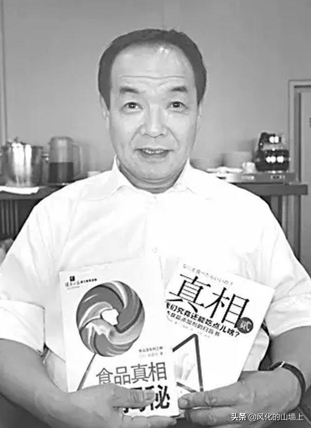 藏獒成火锅食材视频:为什么“火锅丸子”要少吃？ 藏獒沦为火锅