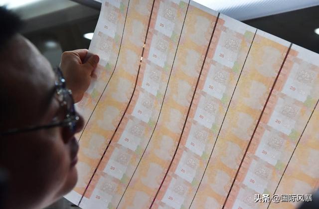 在印钞厂上班的都是什么人，自己带身上的钱会不会被误为偷的呢？插图126