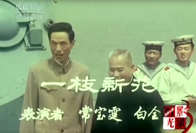 七八十年代就活跃在舞台上的相声名家还有多少人？插图13