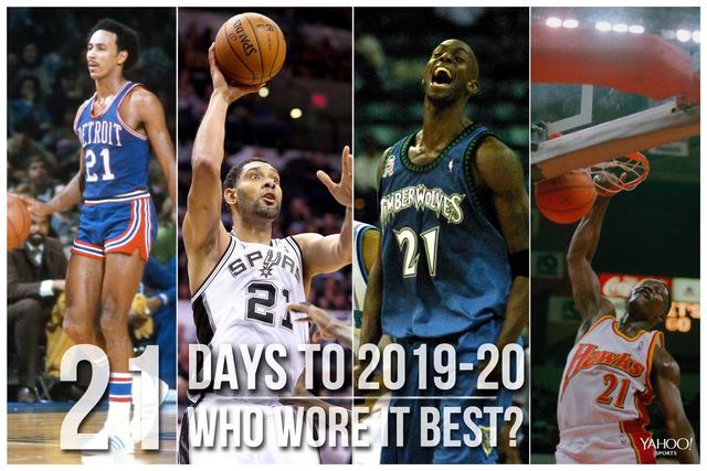 萨姆琼斯和埃迪琼斯:NBA哪个球衣号码穿过的巨星最多？