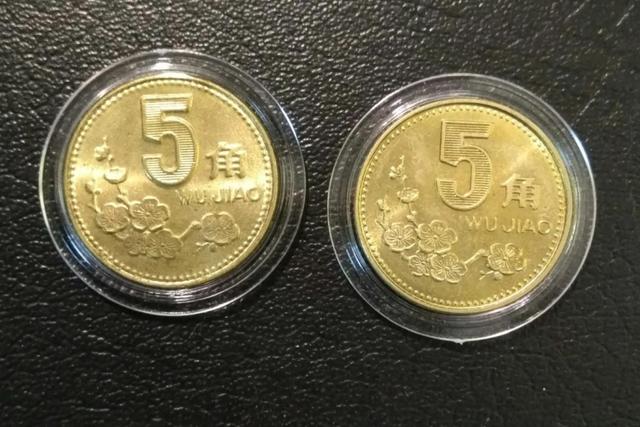 5角的梅花硬币内到底有没有含黄金？插图5