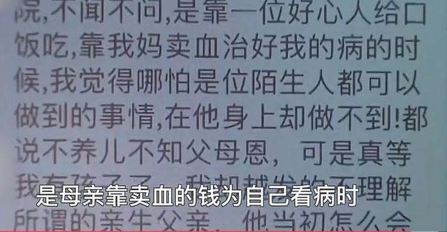 李珊珊近况:有多少风流，就有多少折堕。你认同这个观点吗