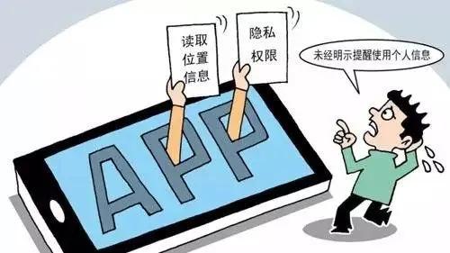 为什么QQ只有iPhone在线，而没有其他手机的在线显示？插图4