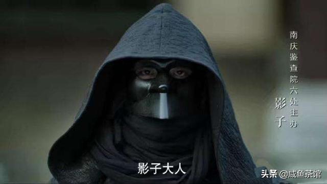 《庆余年》小说最后的结局是什么？如何评价？插图90