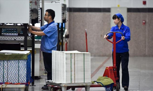 在印钞厂上班的都是什么人，自己带身上的钱会不会被误为偷的呢？插图44