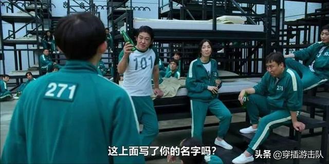 花狸猫游戏社区在线全集观看:为什么很可能会死，他们也要参加“鱿鱼游戏”？