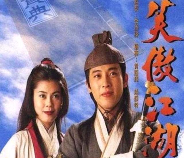 笑傲江湖中梅庄四友联手,向问天打得过吗？