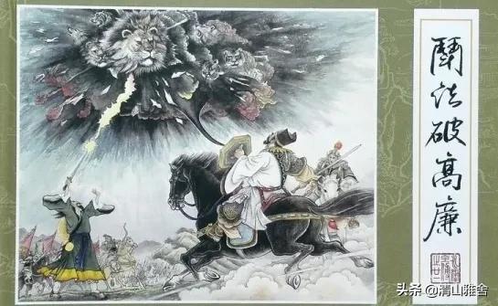 水浒人物排名:水浒书中，你心中的战力排行前十名是？梁山好汉有几人能上榜？
