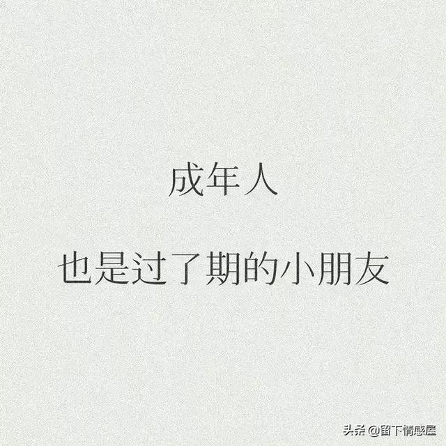 有没有什么凄凉唯美的句子及图片