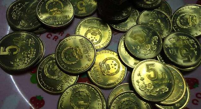 5角的梅花硬币内到底有没有含黄金？插图8