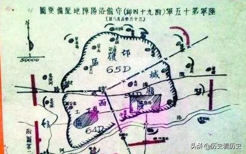 中国不敢公布的历史真相，“日军侵华不敢占领洛阳”的讹传为何流传这么广真实情况如何