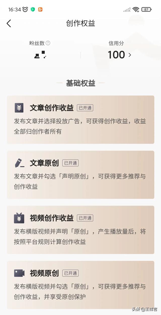 你如何看待那些天天发<a href=https://maguai.com/list/256-0-0.html target=_blank class=infotextkey><a href=https://maguai.com/list/256-0-0.html target=_blank class=infotextkey>朋友圈</a></a>的人(天天发<a href=https://maguai.com/list/256-0-0.html target=_blank class=infotextkey><a href=https://maguai.com/list/256-0-0.html target=_blank class=infotextkey>朋友圈</a></a>的抱怨女人)