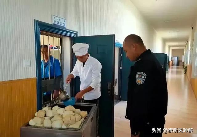 有人在看守所待过吗？