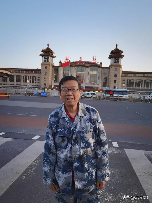 雪候鸟 朱克下载:没有多少积蓄，但是很想全国旅游，有没有好的建议呢？