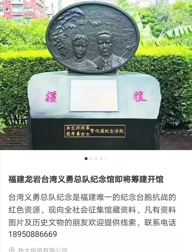 台湾藏獒之父:劲大是词语吗？还是品牌商标？ 台湾张佩华藏獒